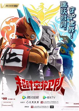 seo优化外链怎么加