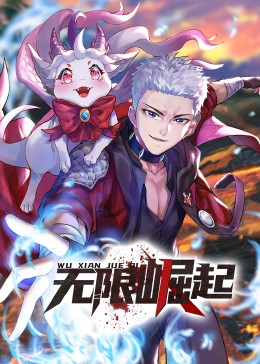 温州seo价格多少