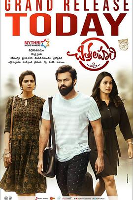 seo优化推广基础知识